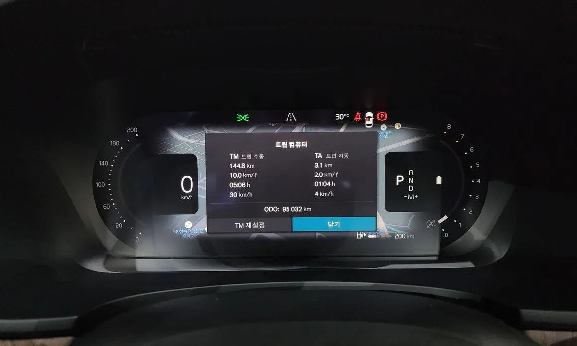 Volvo S90 2023 из KR, фото 9