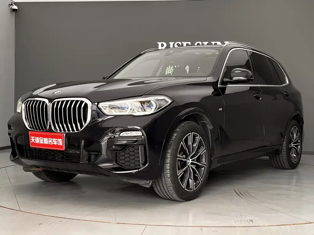 BMW X5 (Import)