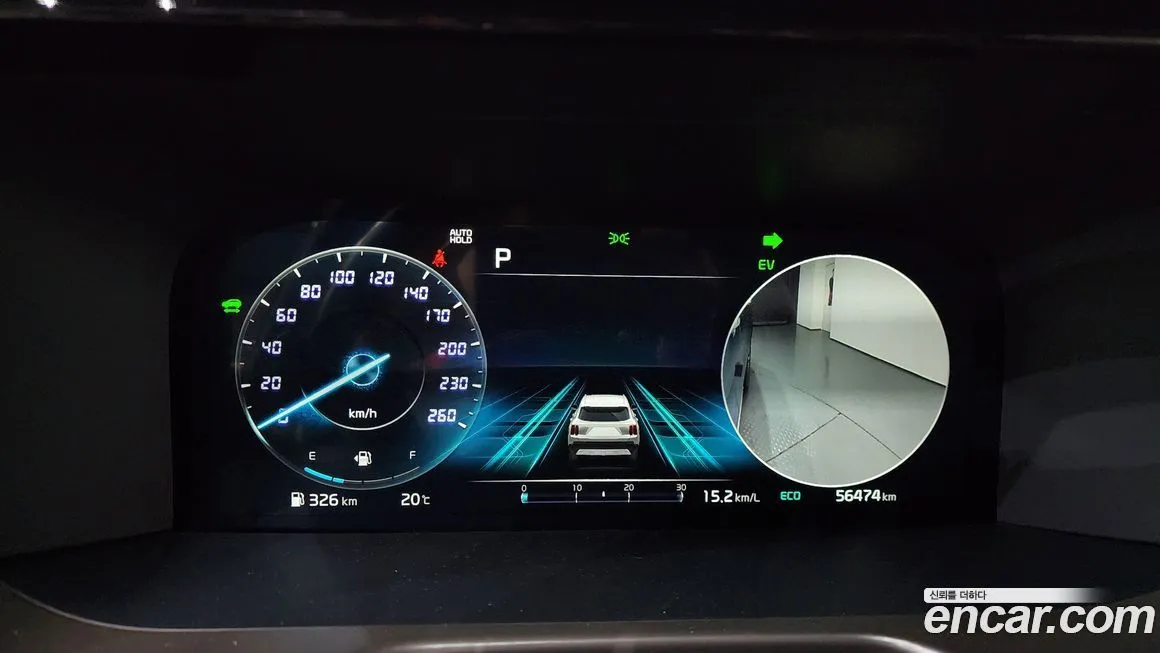 Kia Sorento — фото 3