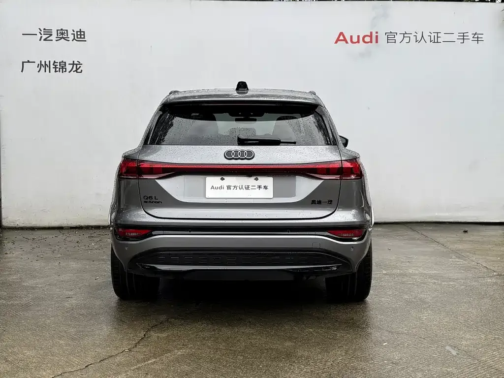 Audi Q6L e-tron — фото 8