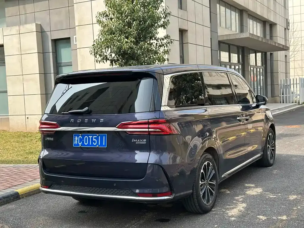 Roewe iMAX8 — фото 9