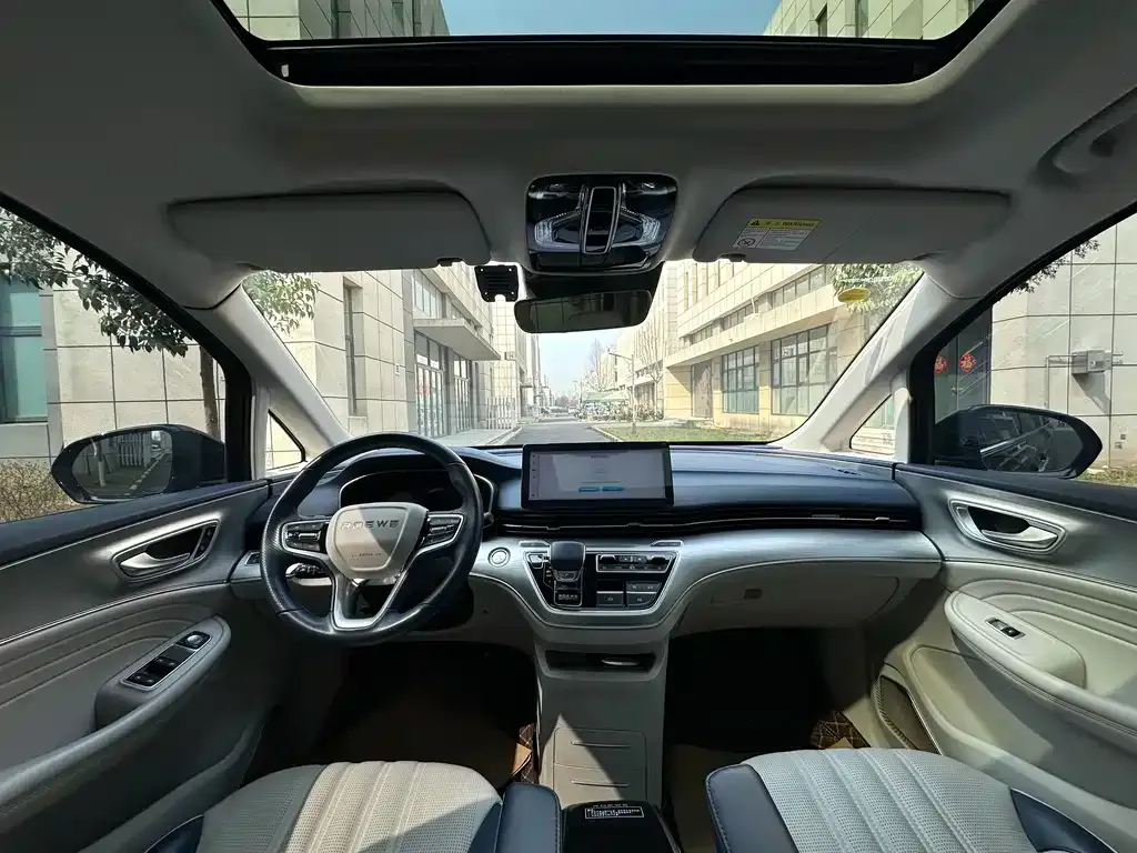 Roewe iMAX8 — фото 2