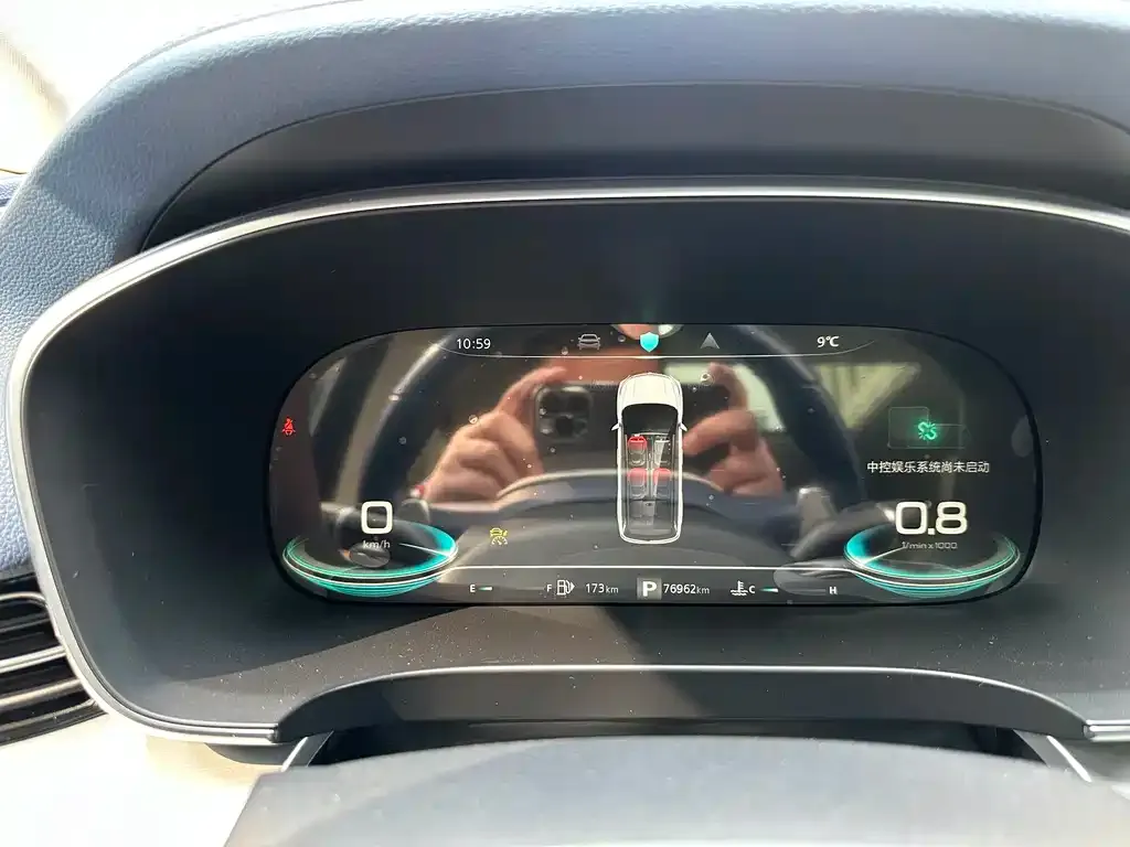 Roewe iMAX8 — фото 4
