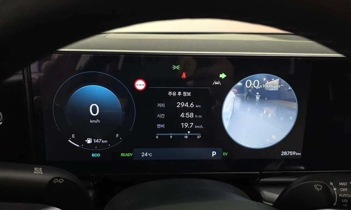 Hyundai Grandeur — фото 9