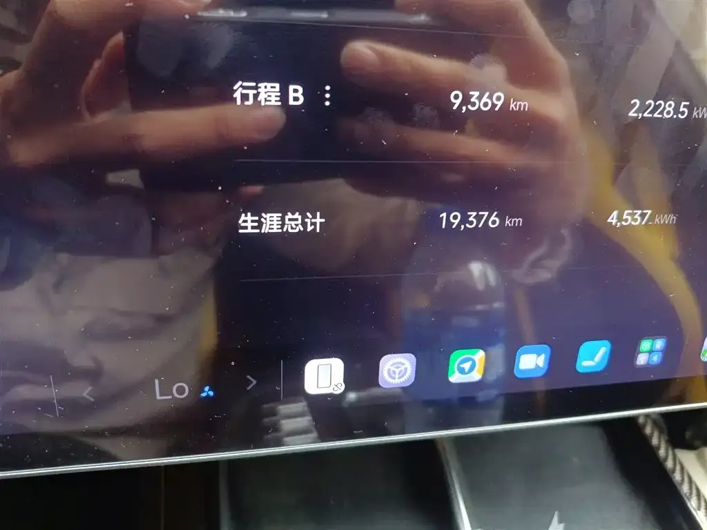 Xiaomi SU7 Ultra 2025 из CN, фото 2