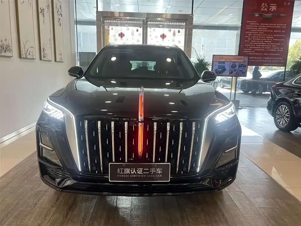 Hongqi HS5 — фото 2