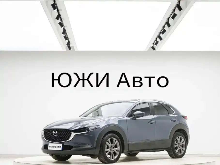 Mazda CX-30 — фото 1