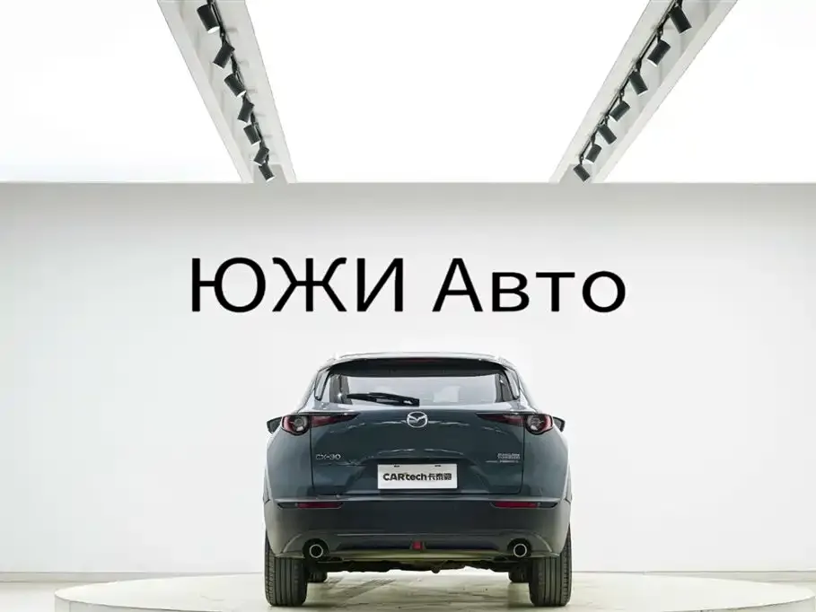 Mazda CX-30 — фото 8