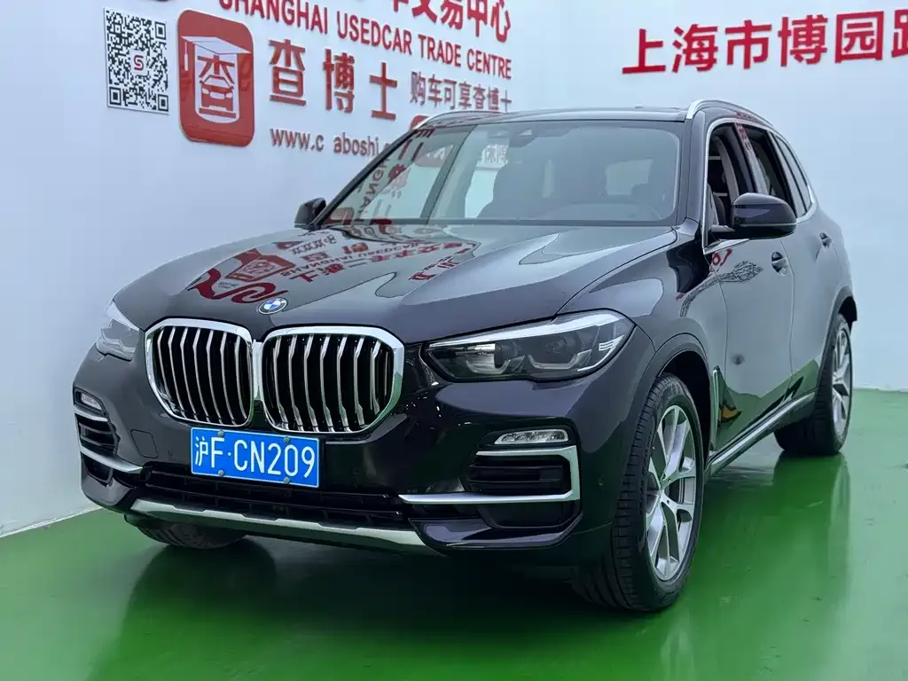 BMW X5 (Import)