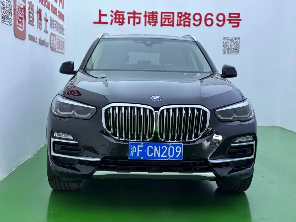 BMW X5 (Import) 2021 из CN, фото 3