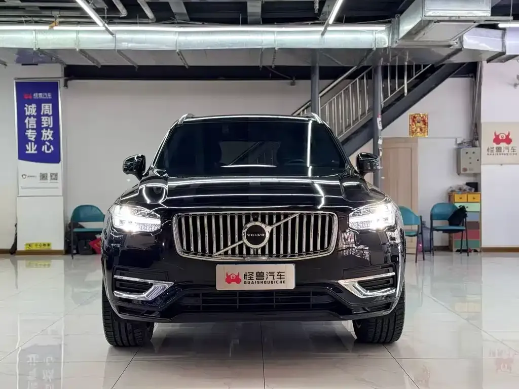 Volvo XC90 2021 из CN, фото 6