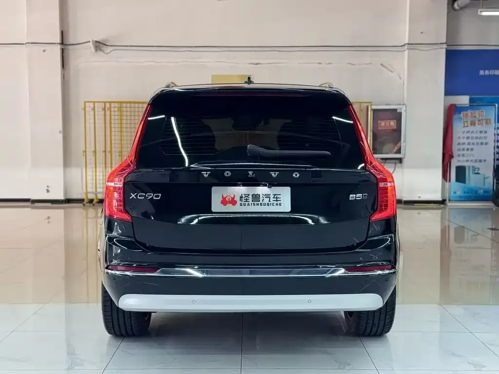Volvo XC90 2021 из CN, фото 2