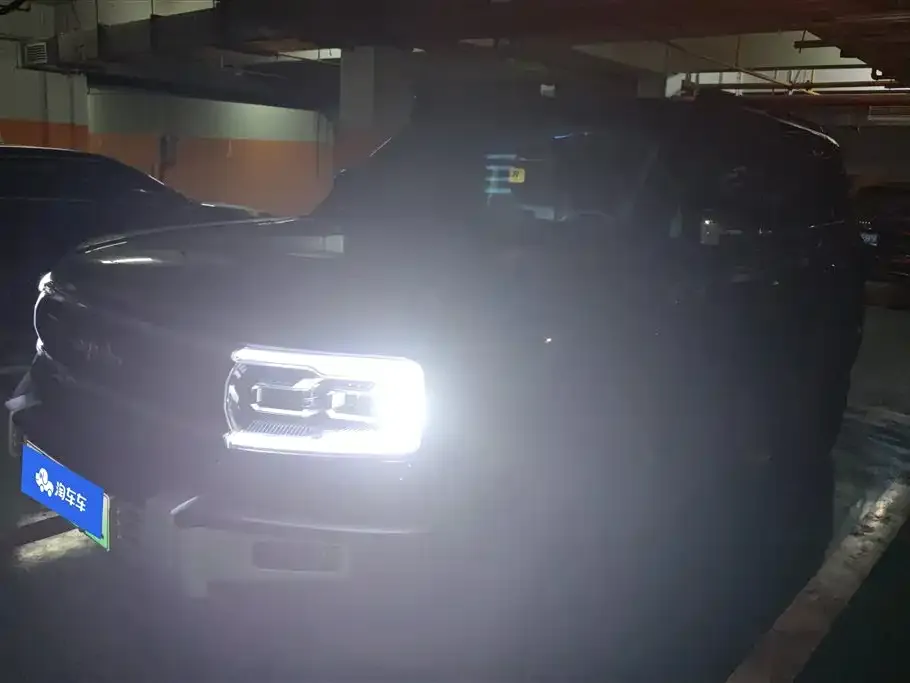 Fang Cheng Bao Leopard 5