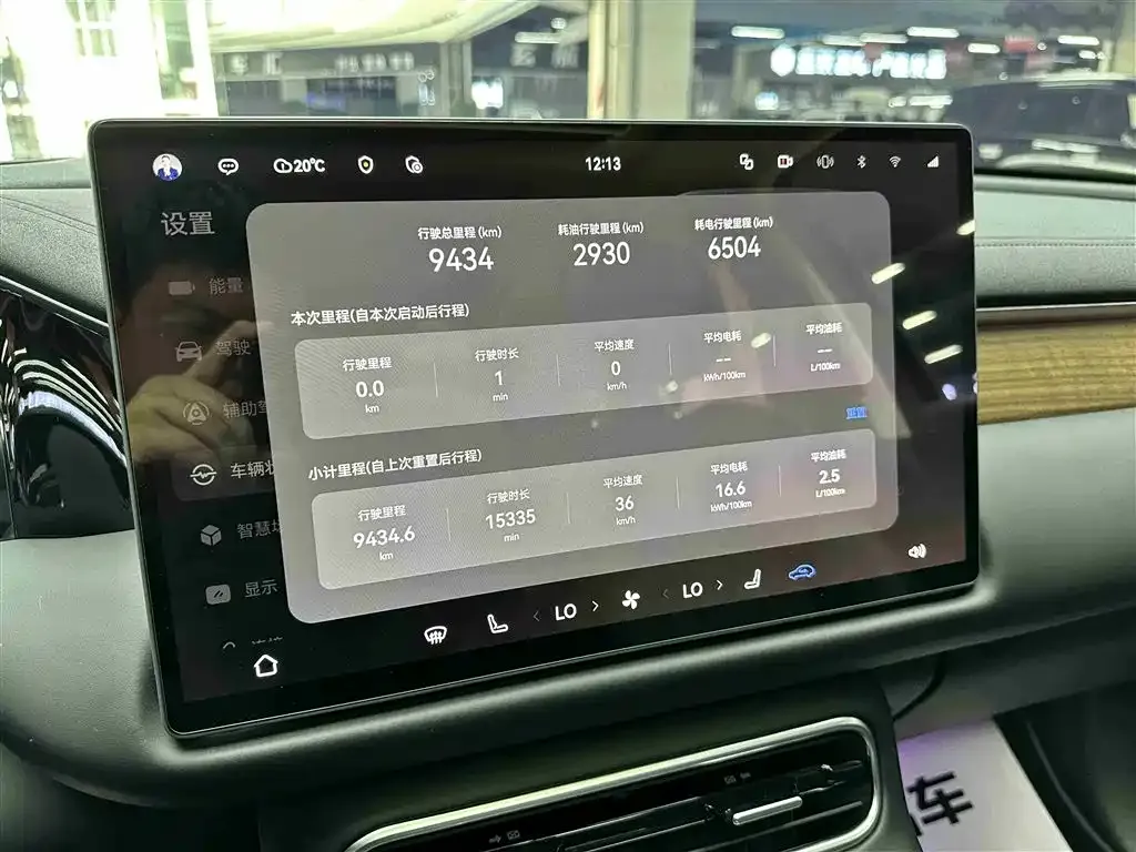 GAC Motor Trumpchi S9 2026 из CN, фото 5