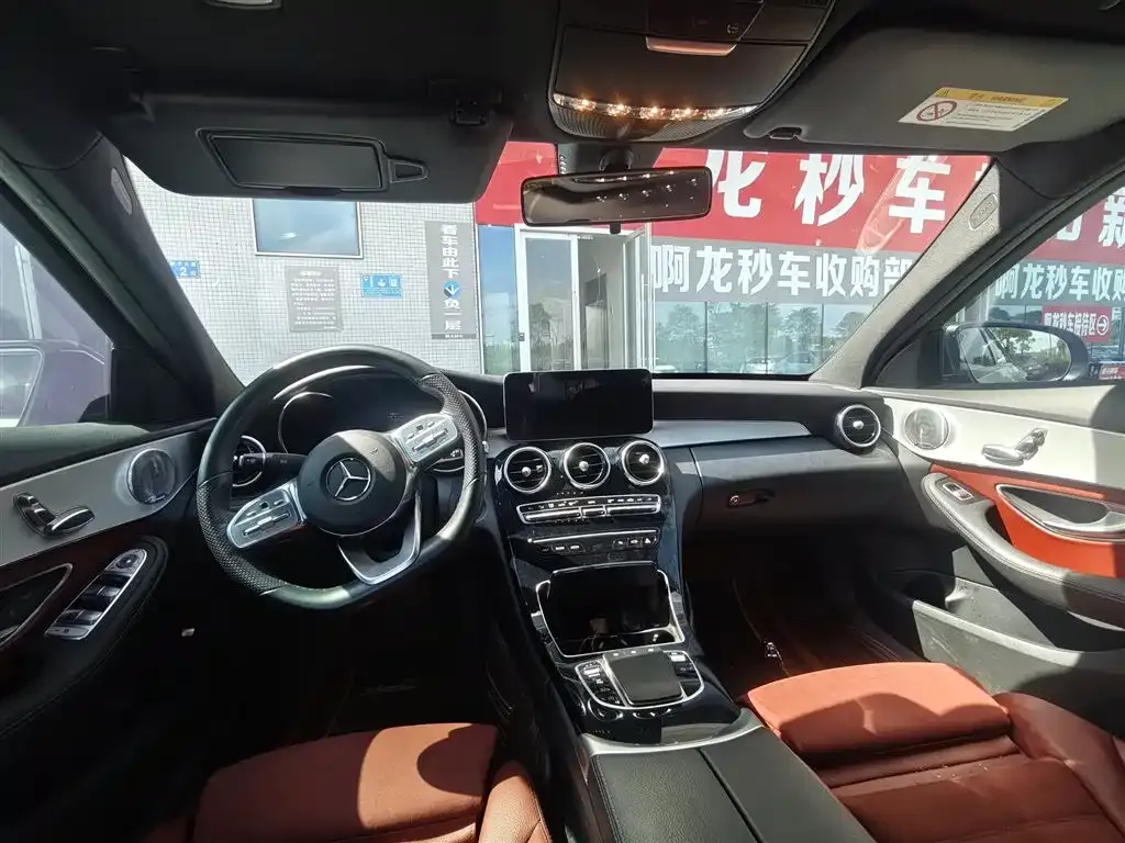 Mercedes-Benz C-Class 2021 из CN, фото 5