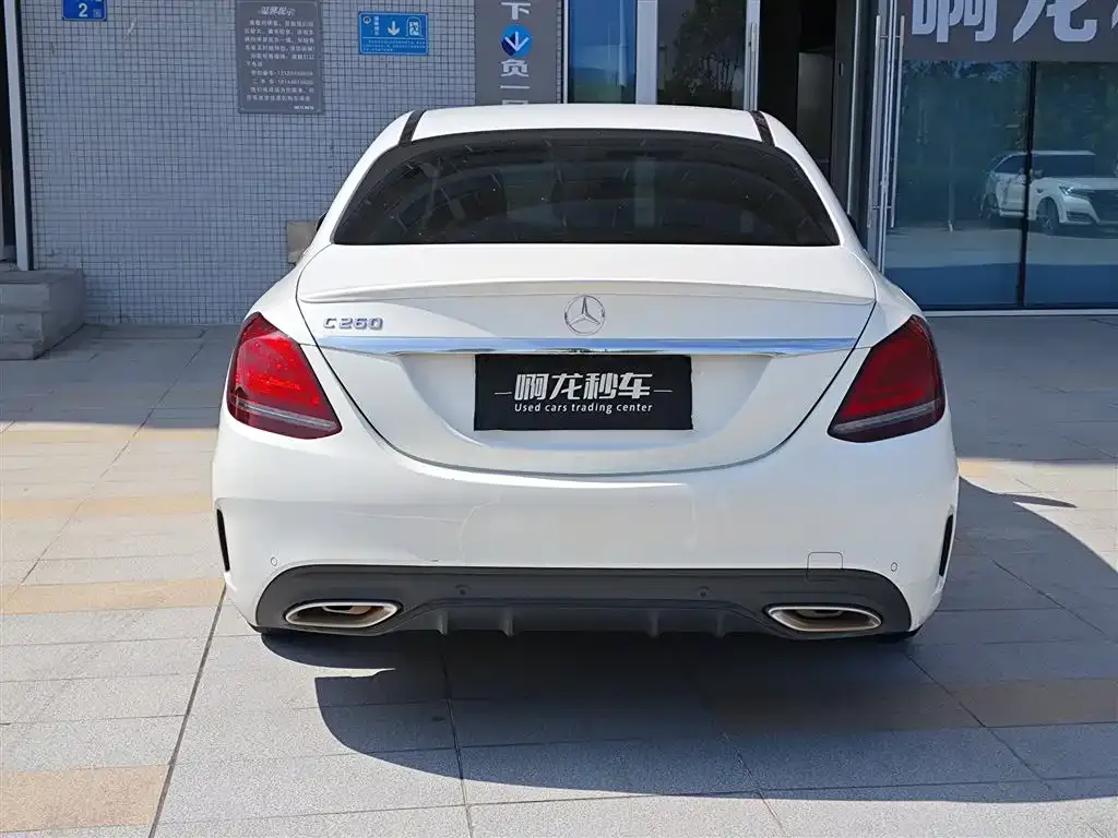 Mercedes-Benz C-Class 2021 из CN, фото 3