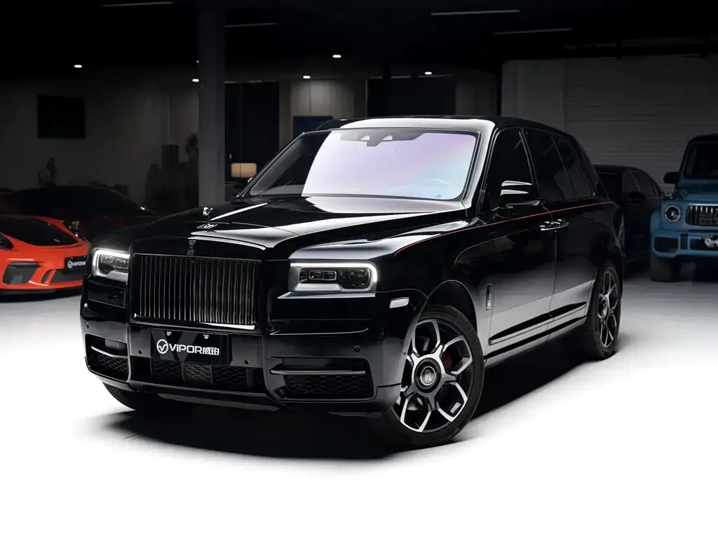 Rolls-Royce Cullinan