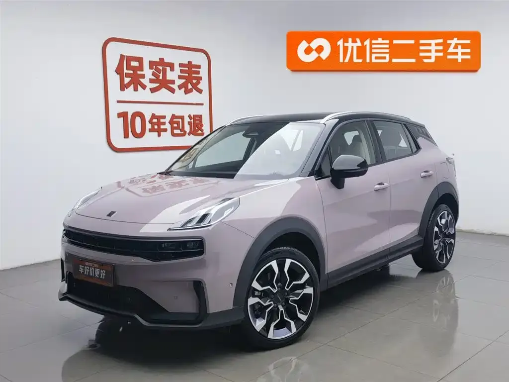 Lynk & Co 06