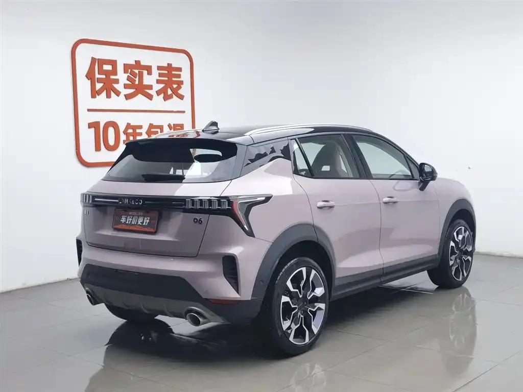Lynk & Co 06 2023 из CN, фото 5