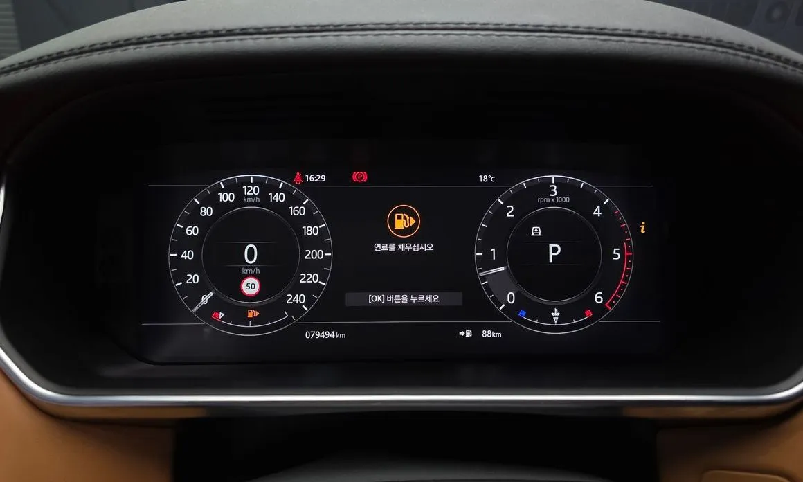 Land Rover Range Rover 2021 из KR, фото 3