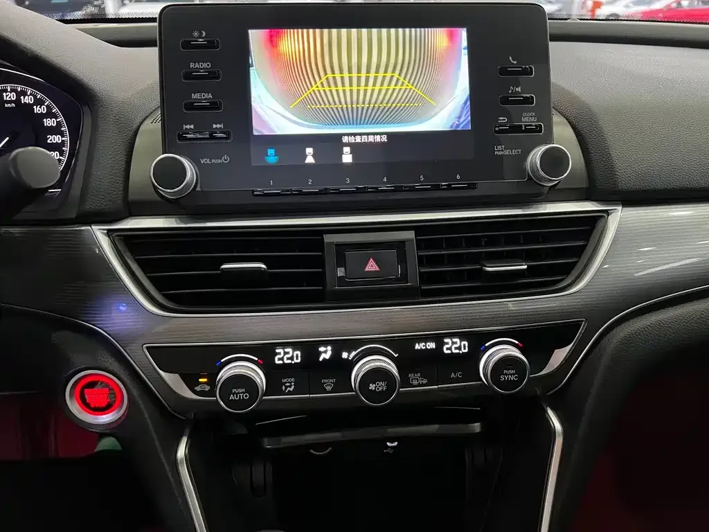 Honda Accord — фото 10
