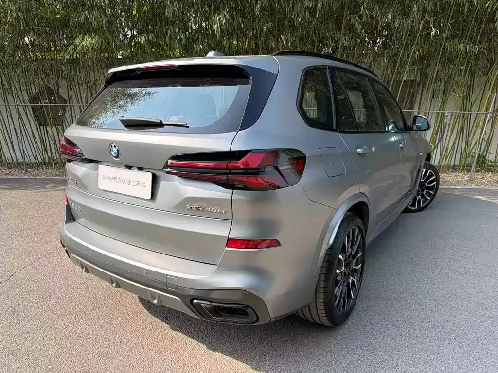 BMW X5 2026 из CN, фото 10