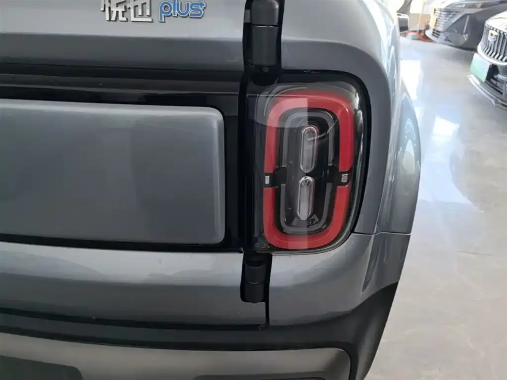 Baojun Yueye Plus 2025 из CN, фото 5