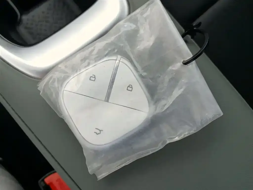 Baojun Yueye Plus 2025 из CN, фото 2