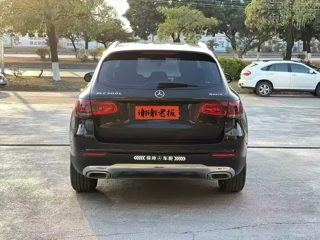 Mercedes-Benz GLC 2021 из CN, фото 9