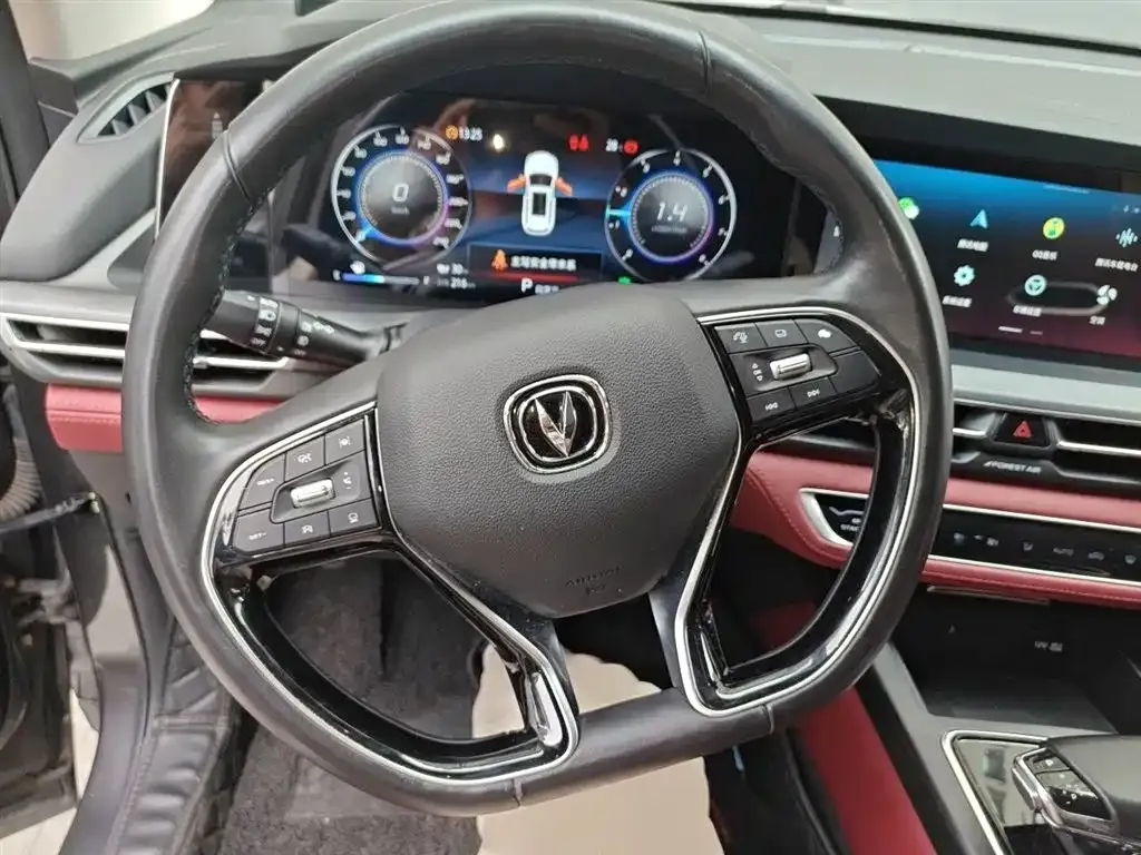 Changan CS75PLUS — фото 3