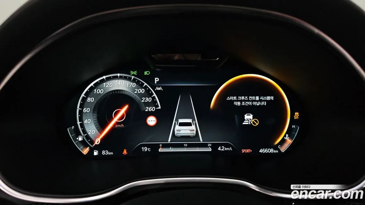 Genesis G80 2022 из KR, фото 4