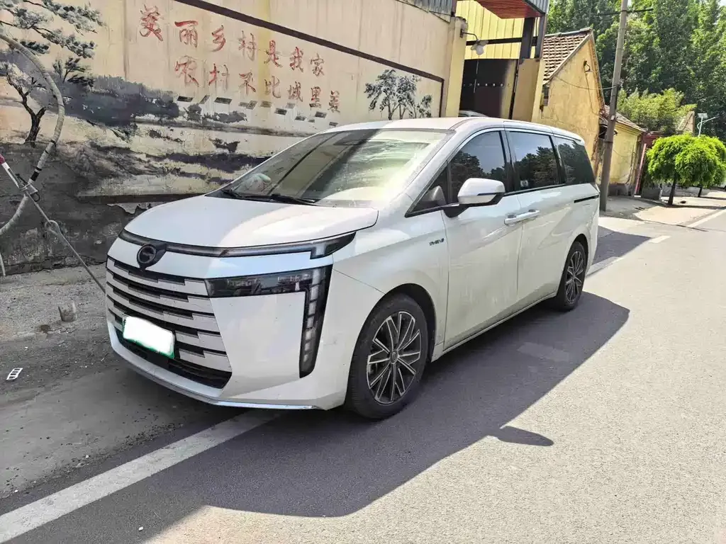GAC Motor E8 Hybrid