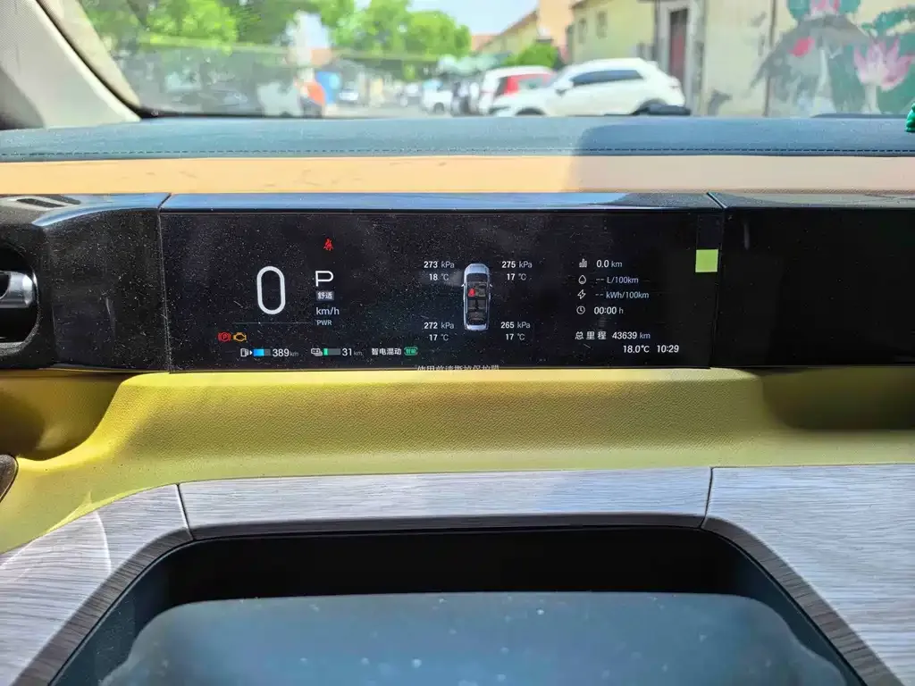 GAC Motor E8 Hybrid 2024 из CN, фото 3