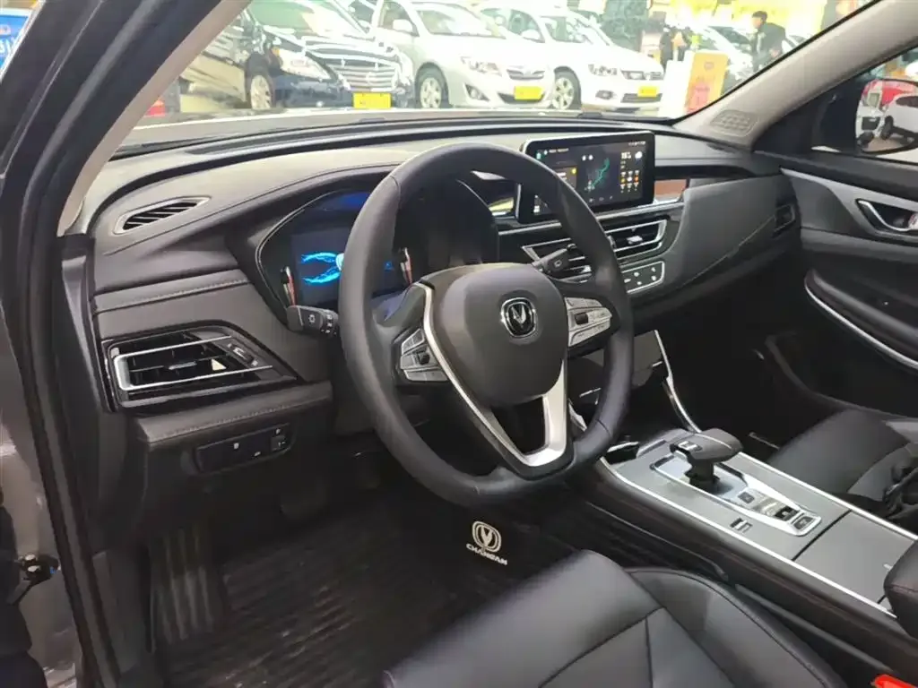Changan CS75 2024 из CN, фото 7