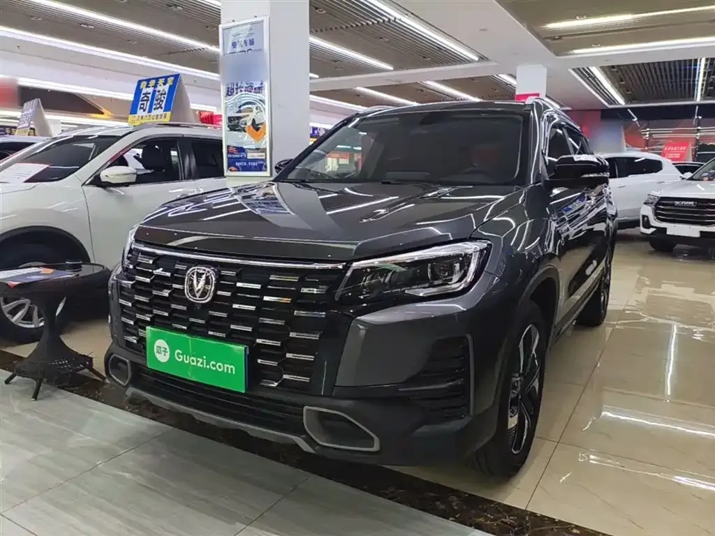 Changan CS75 2024 из CN, фото 6