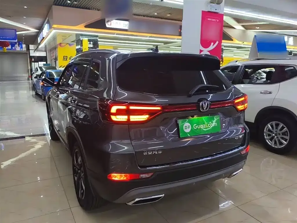 Changan CS75 2024 из CN, фото 8