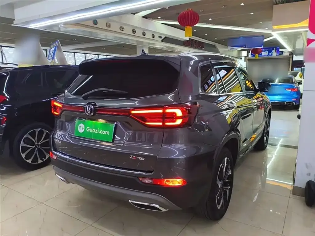 Changan CS75 2024 из CN, фото 4