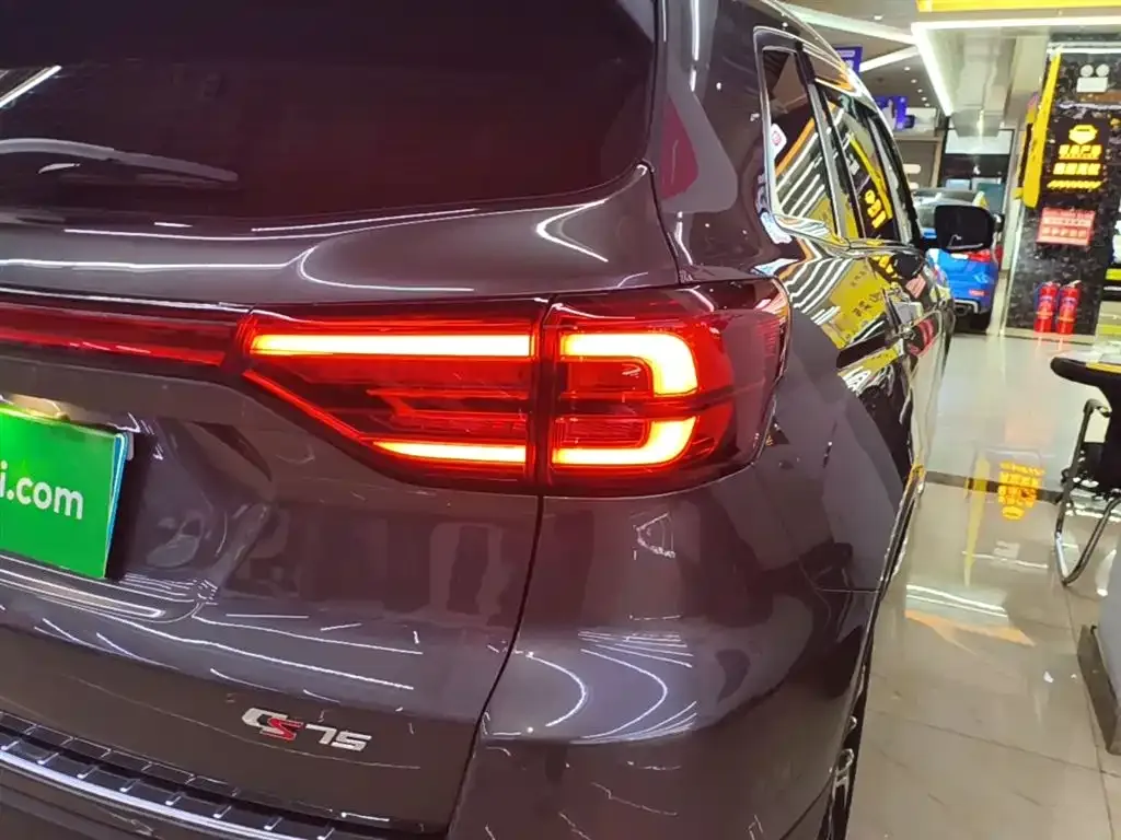 Changan CS75 2024 из CN, фото 5