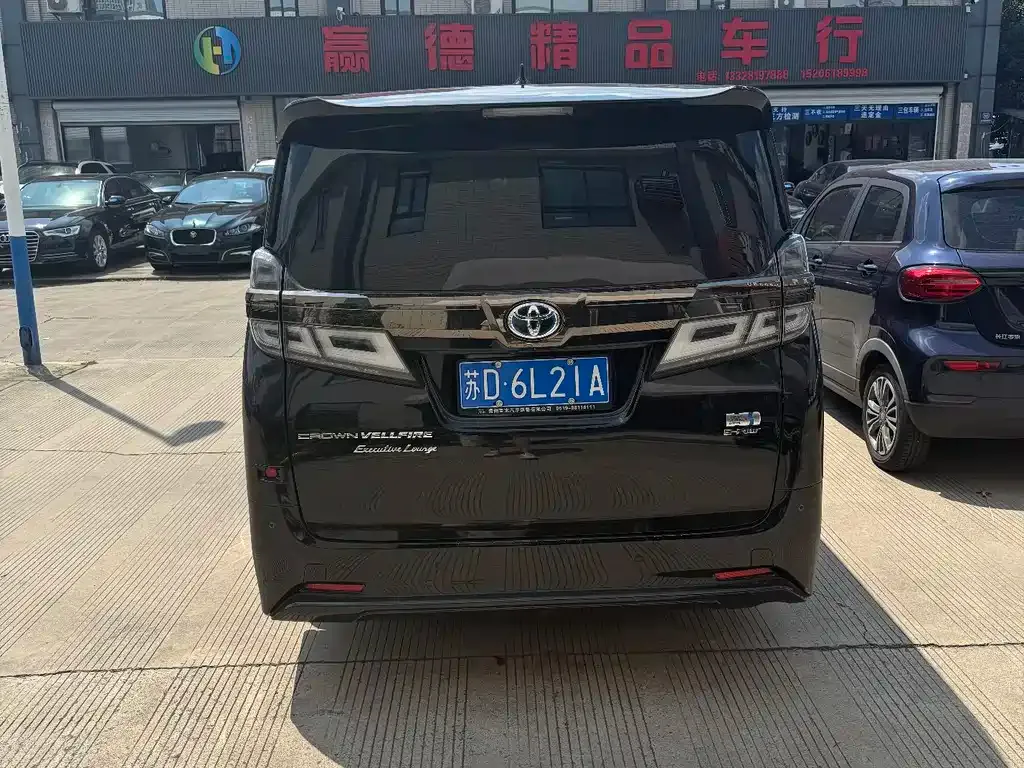 Toyota Vellfire — фото 4