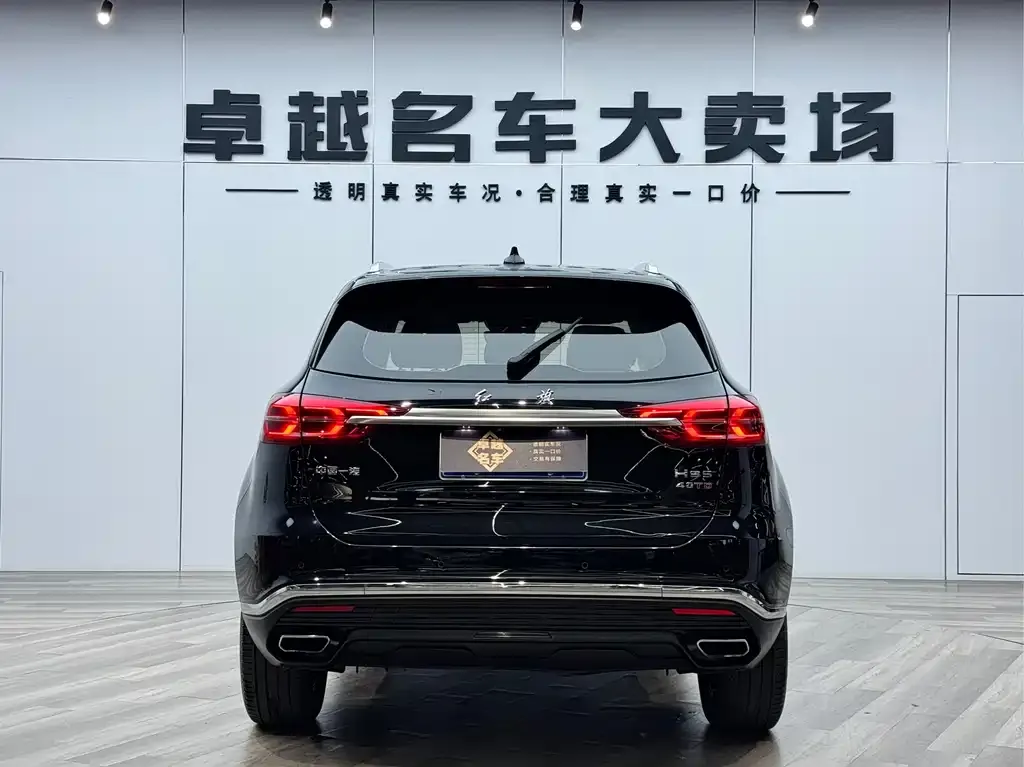 Hongqi HS5 — фото 2