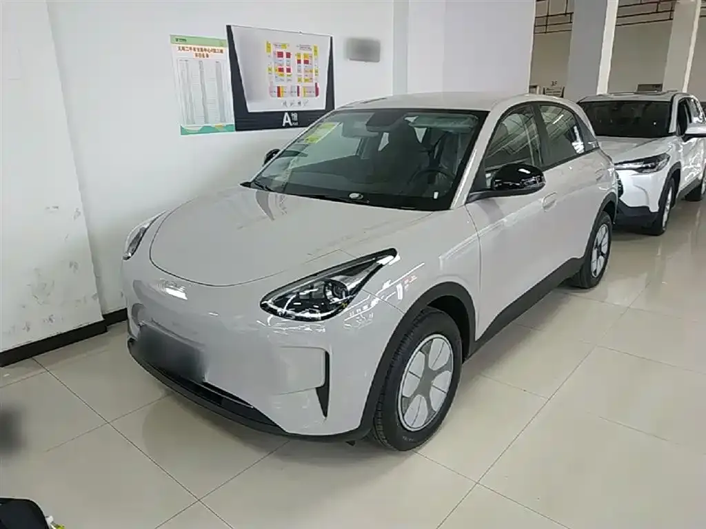 Geely Starburst