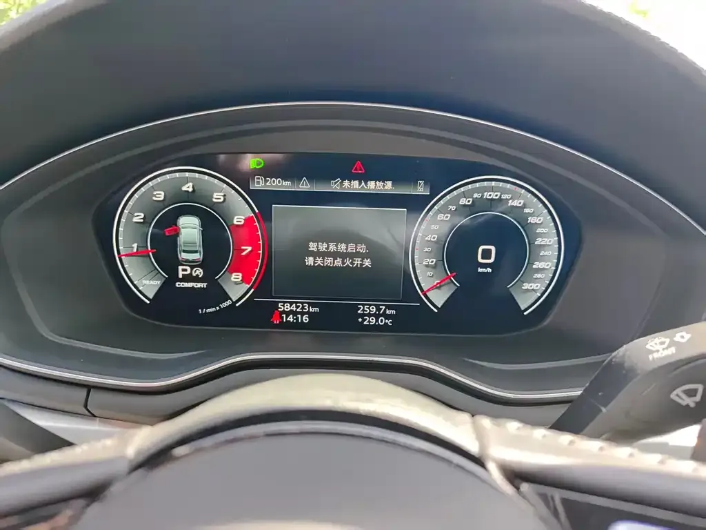 Audi A4L 2021 из CN, фото 3