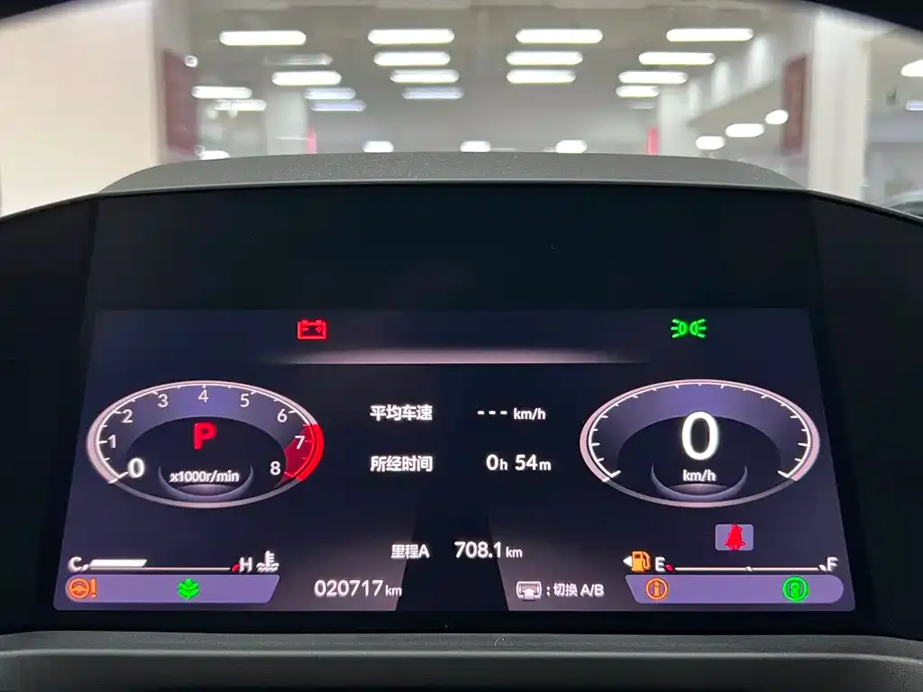 Honda Accord — фото 2