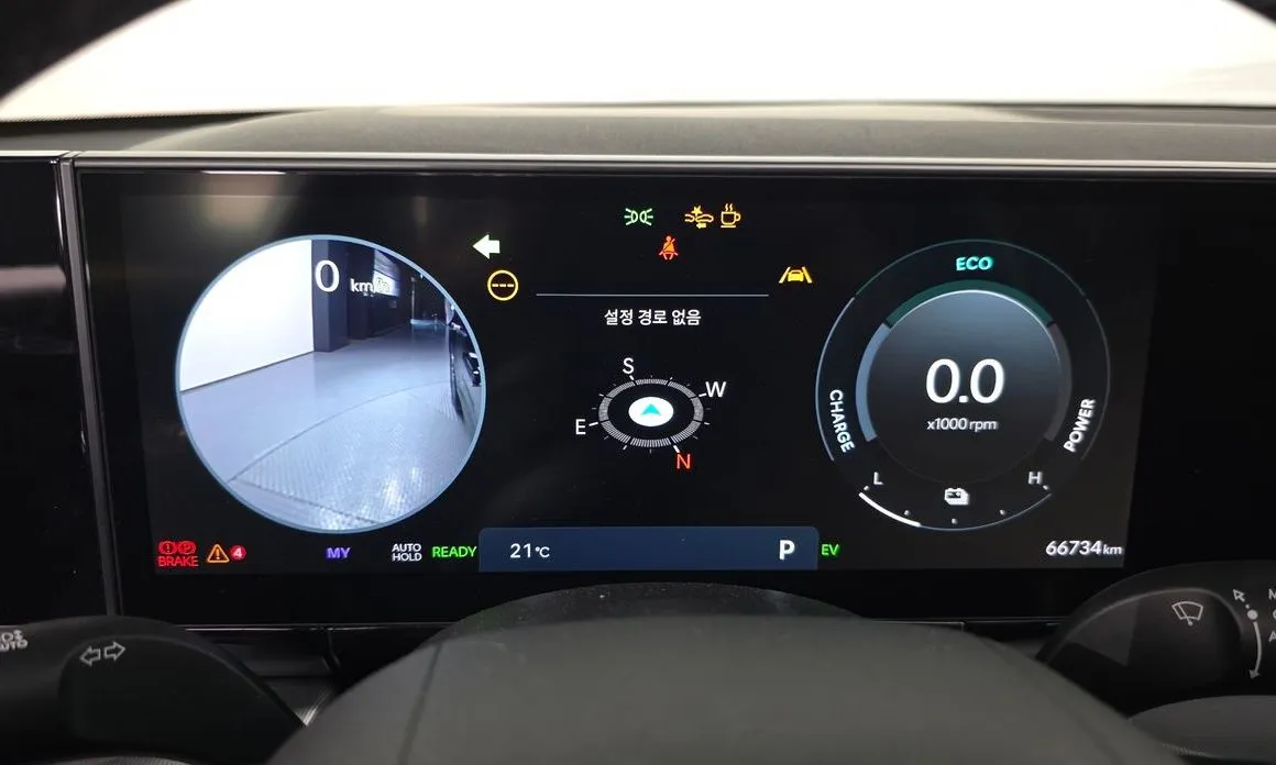 Hyundai Grandeur 2023 из KR, фото 7