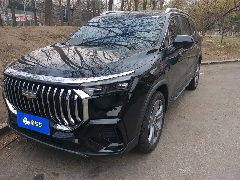 Geely Haoyue L