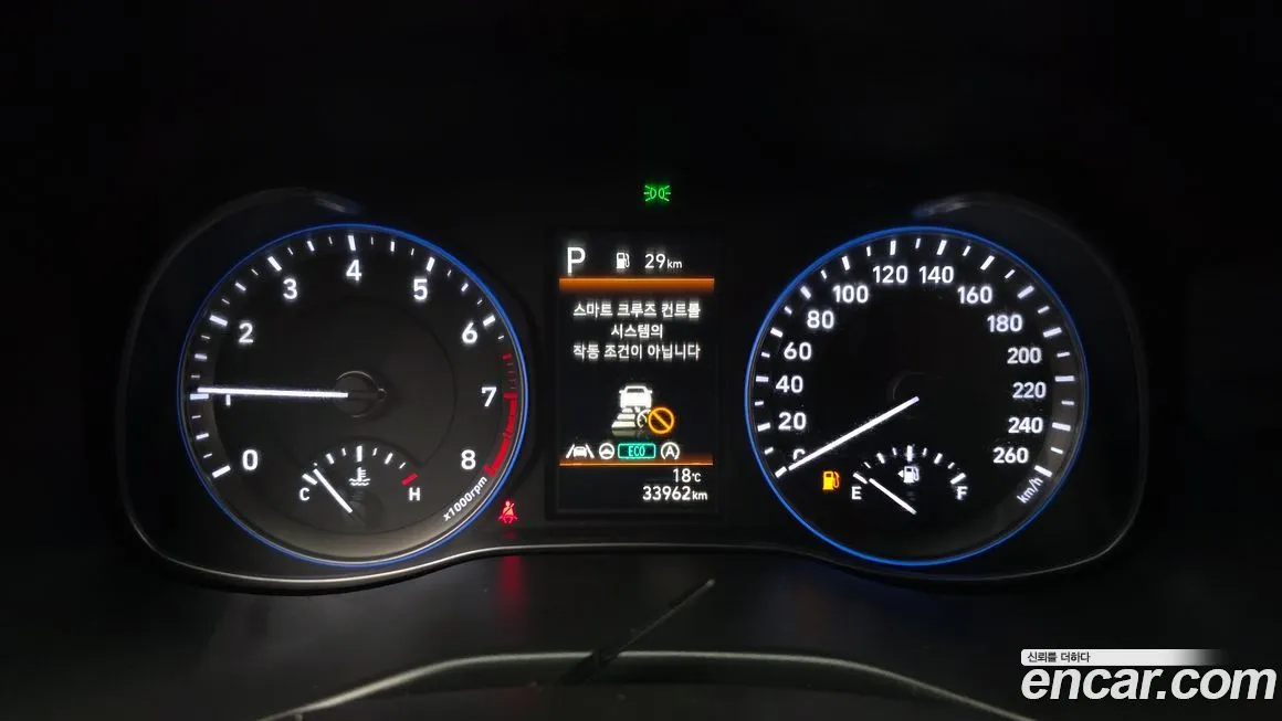 Hyundai Kona 2021 из KR, фото 4