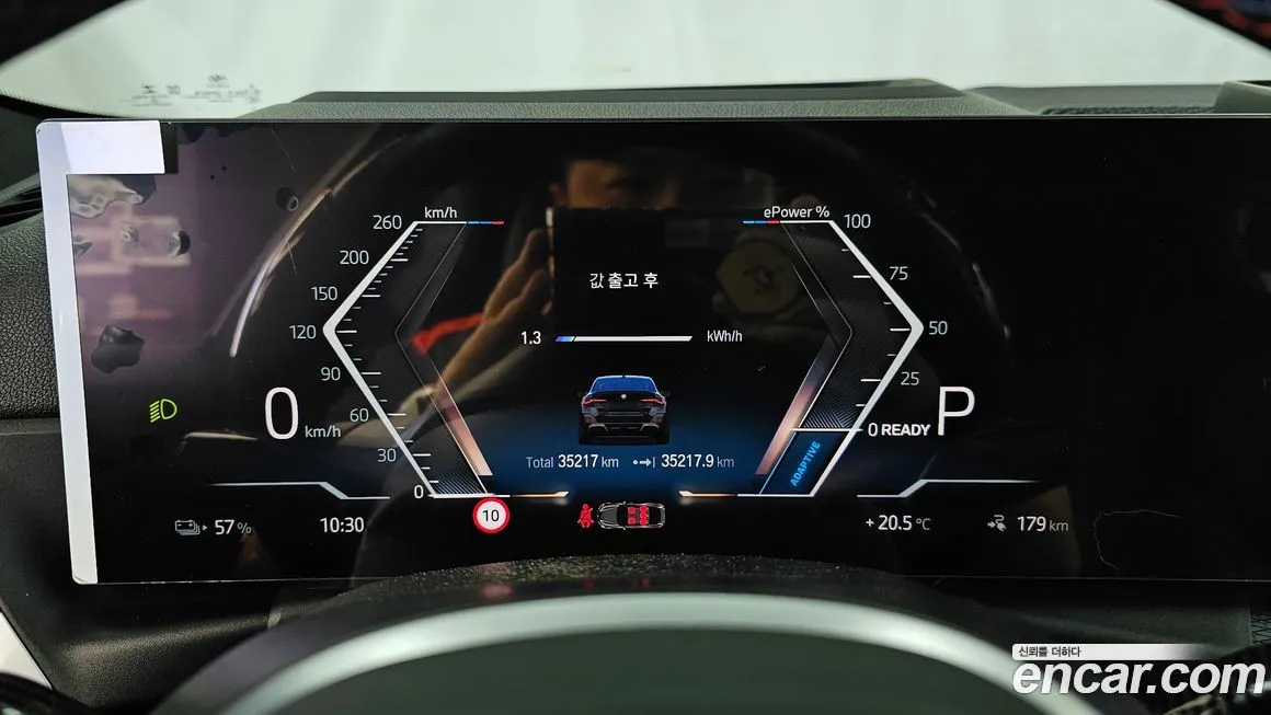 BMW i4 2023 из KR, фото 3