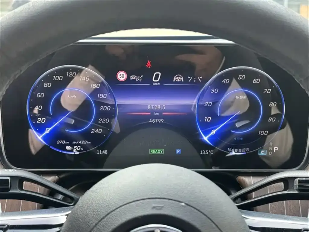 Mercedes-Benz EQE 2023 из CN, фото 3