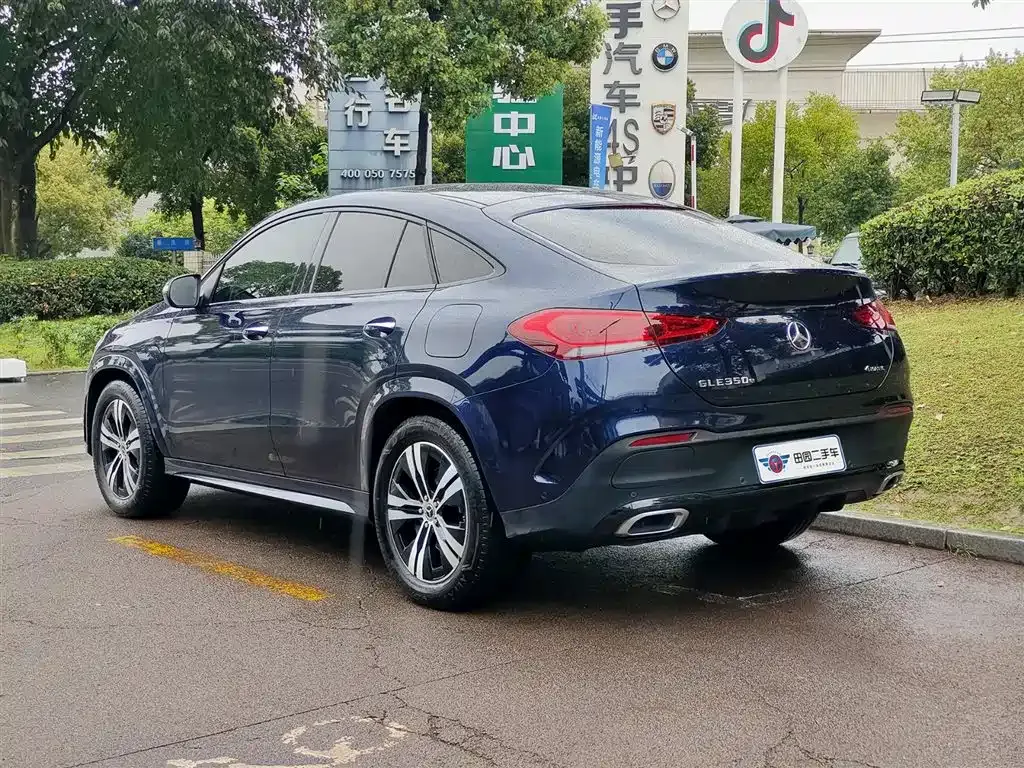 Mercedes-Benz GLE Coupe New Energy 2021 из CN, фото 8