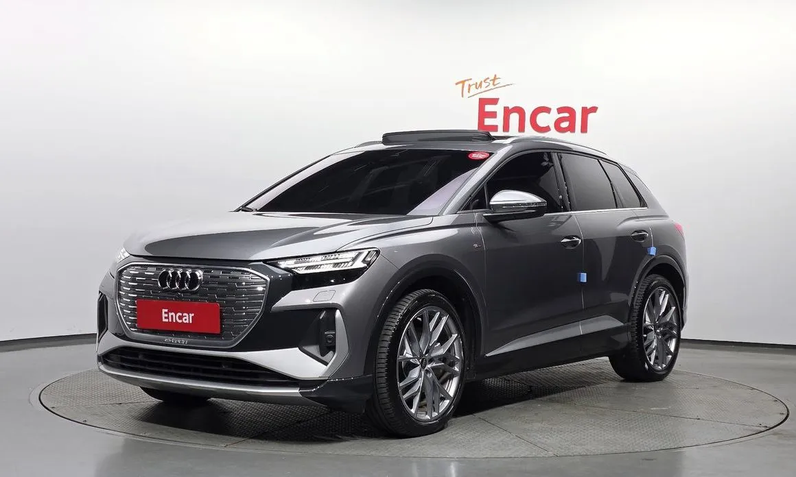 Audi Q4 e-tron